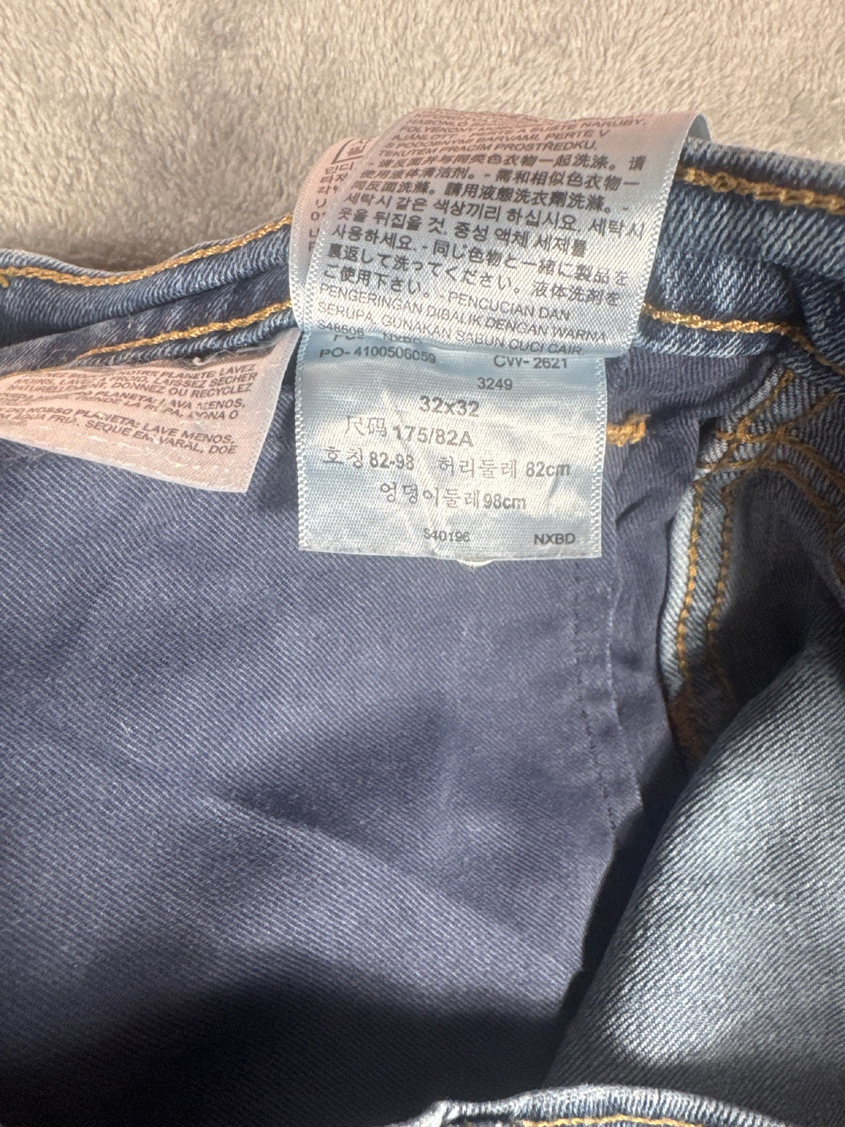 Vintage Levi's Blue Denim Jeans 32x32 Classic Fit