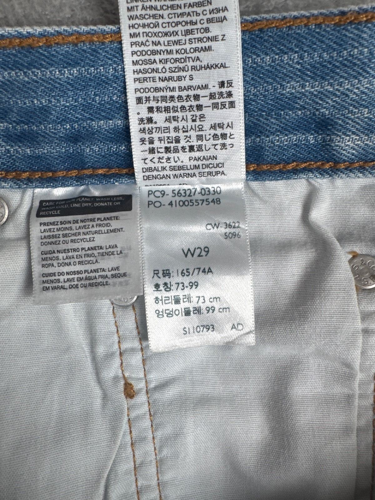 Levi's 501 Light Blue Denim Striped Cutoff Shorts W29
