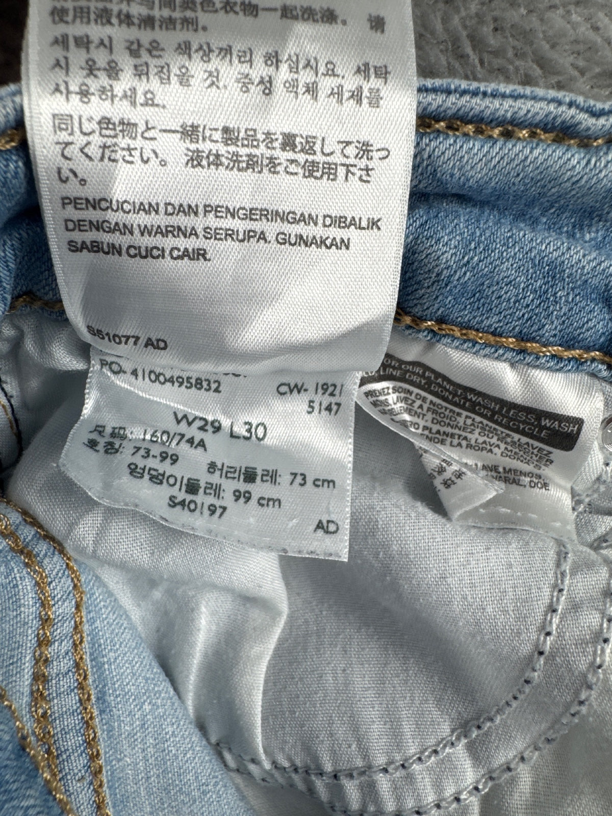 Levi's 725 High Rise Bootcut Jeans Light Blue W29 L30