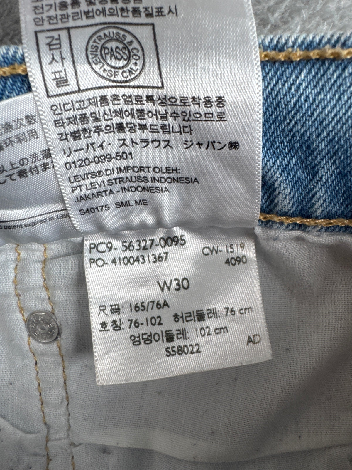 Levi's 501 Light Blue Denim Cutoff Shorts W30