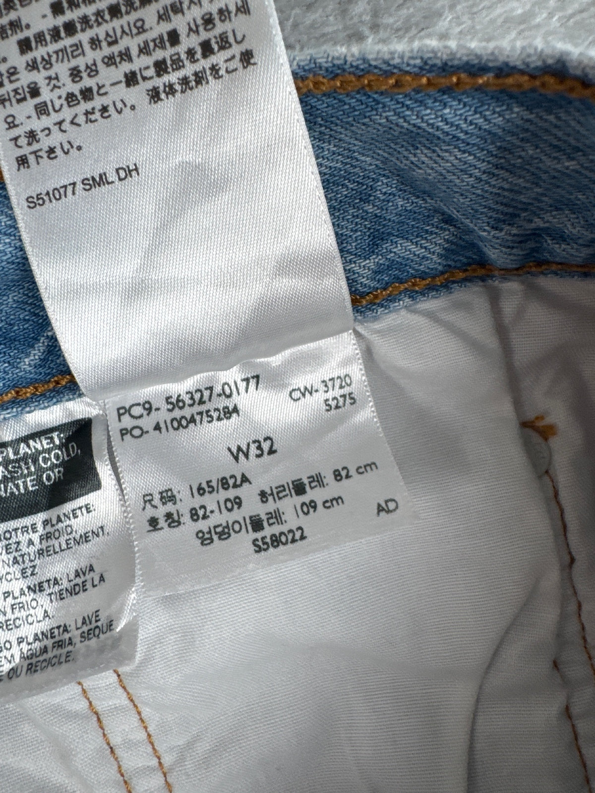 Levi's 501 Light Blue Distressed Denim Shorts W32