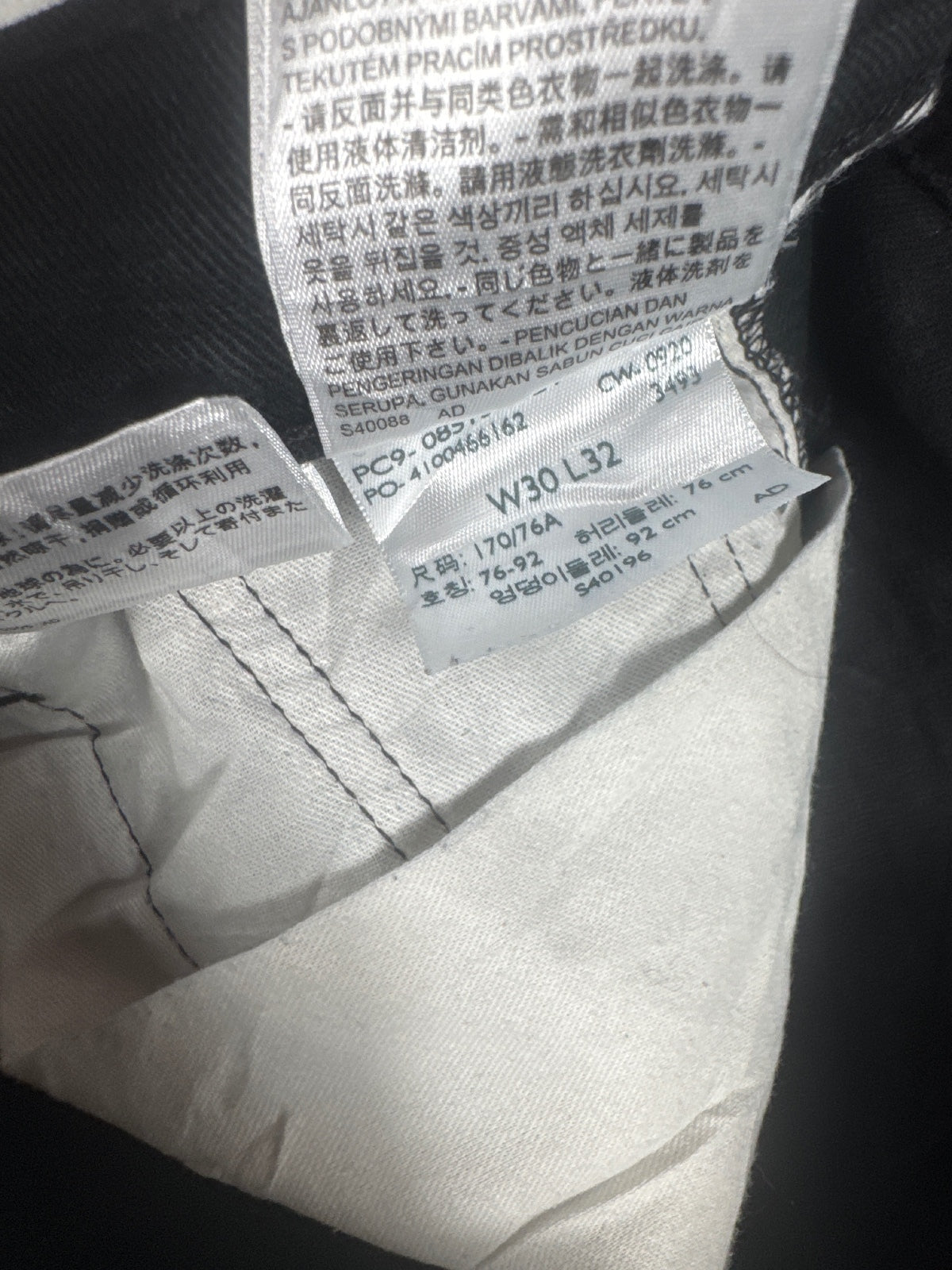 Levi's Black 513 Slim Straight Jeans W30 L32