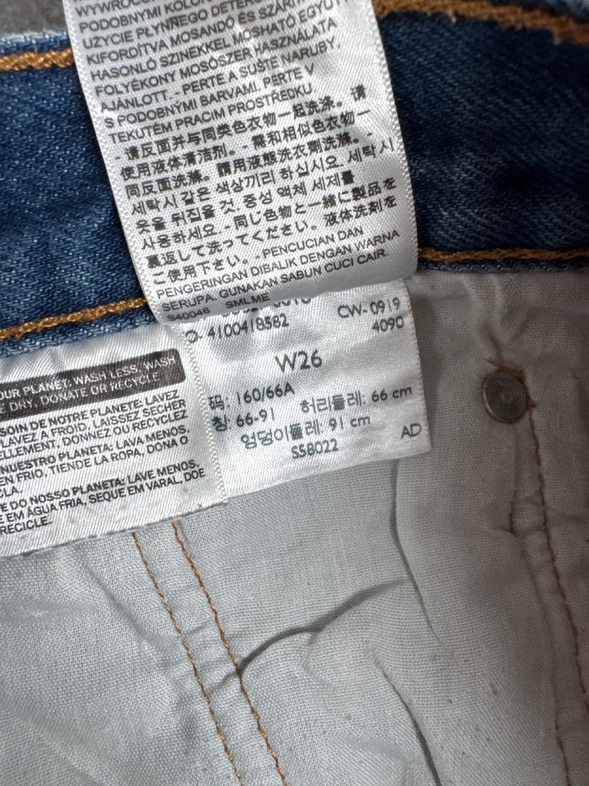 Levi's Premium 501 Denim Cutoff Shorts W26
