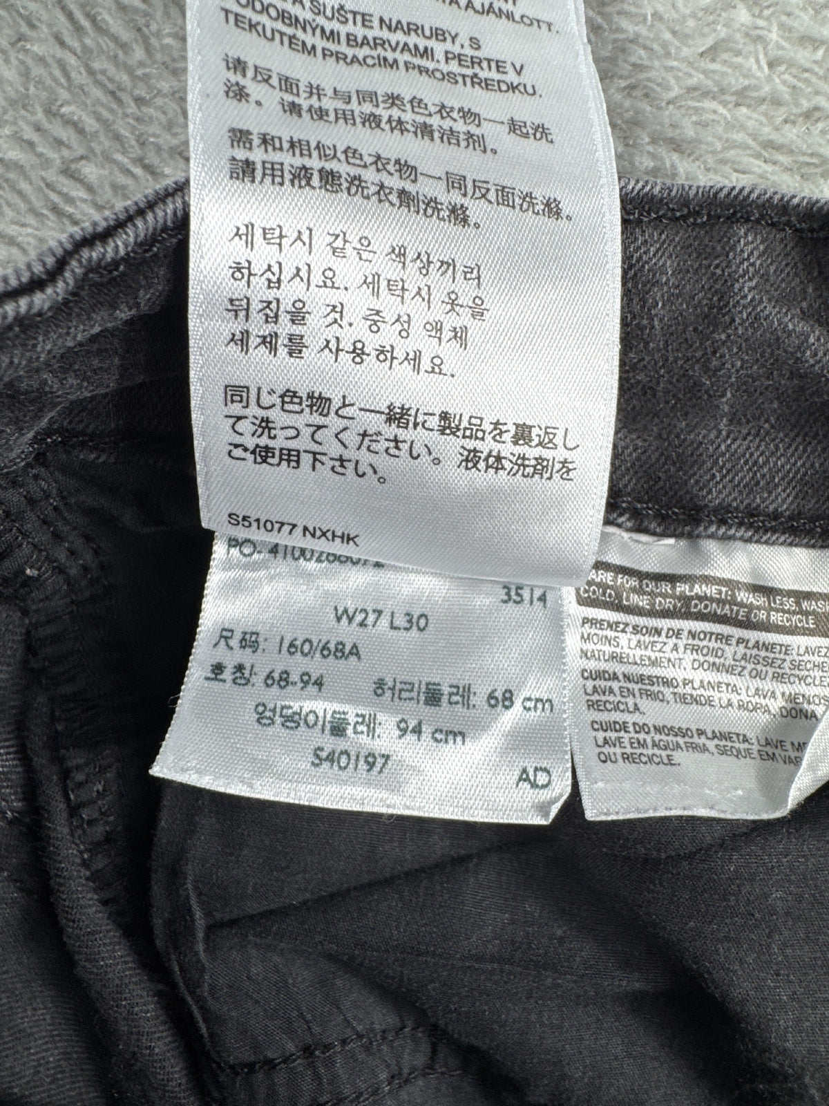Levi's 711 Skinny Black Jeans W27 L30
