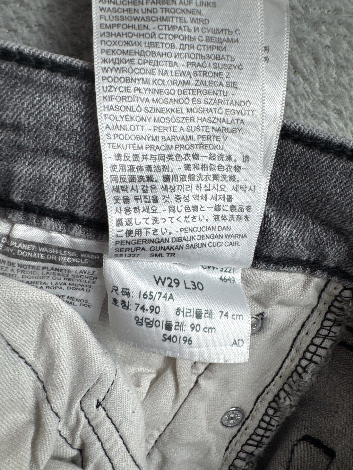Levi's 510 Skinny Fit Grey Jeans W29 L30
