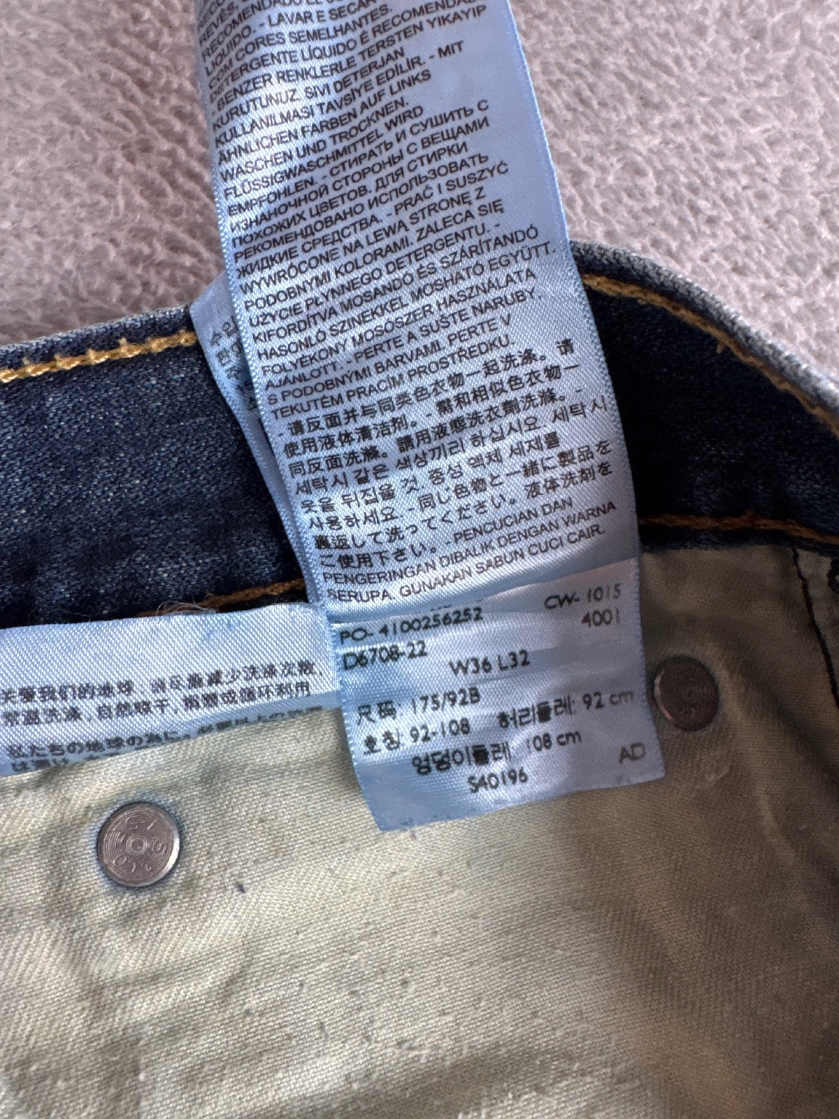 Levi's 569 Loose Straight Fit Jeans W36 L32