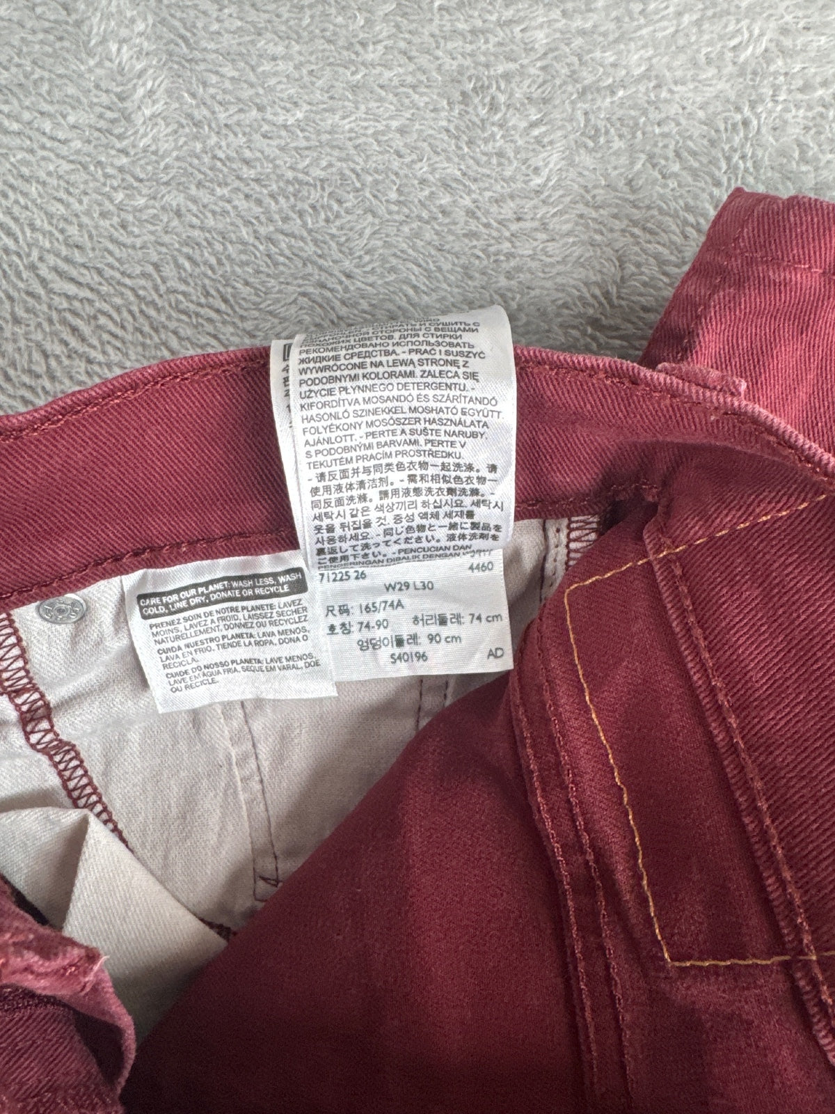 Levi's 513 Slim Straight Burgundy Jeans W29 L30