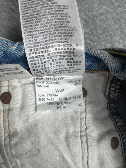 Levi's 501 Denim Shorts with Pride Rainbow Embroidery W29