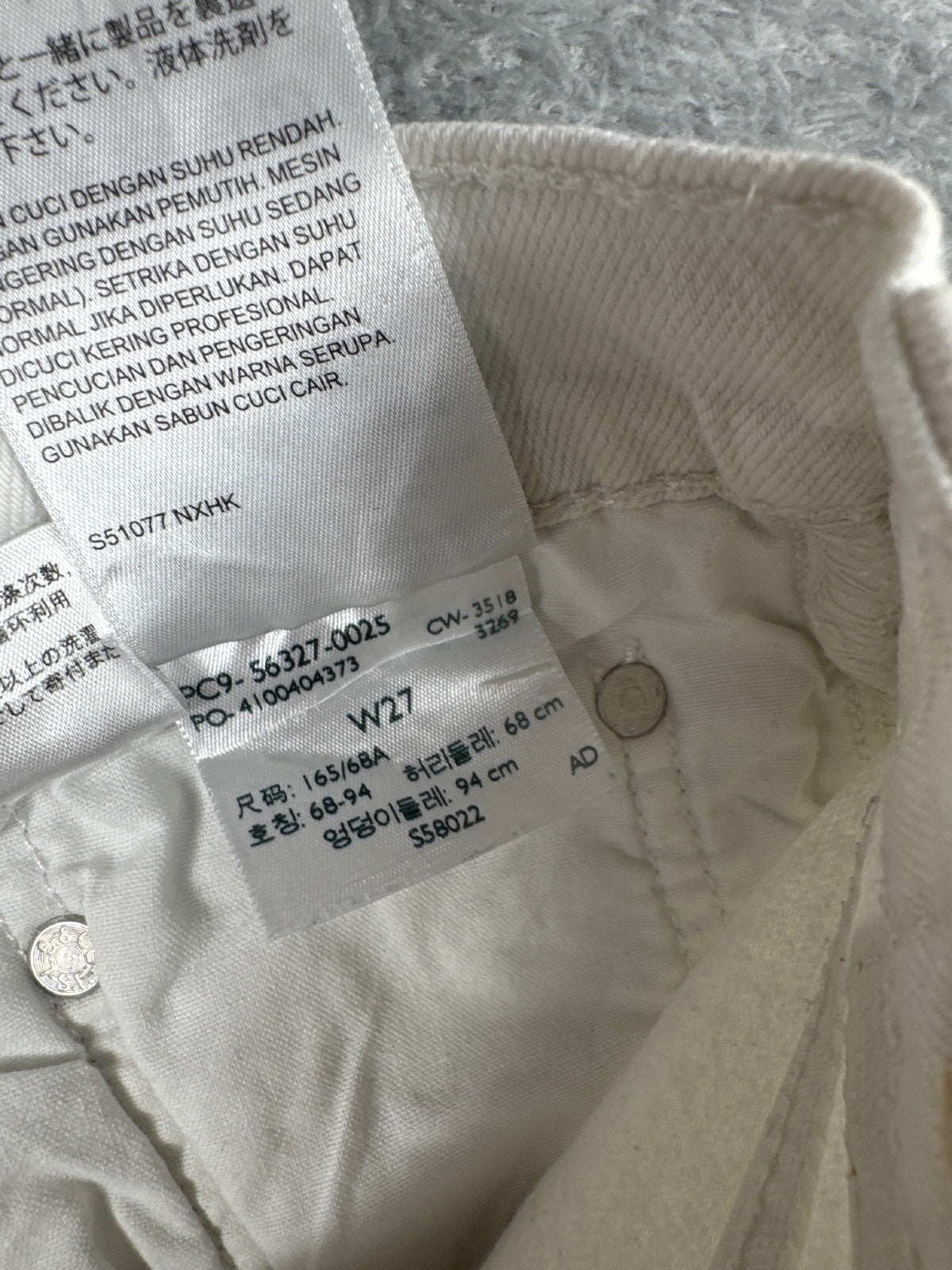 Levi's Premium 501 White Denim Shorts W27