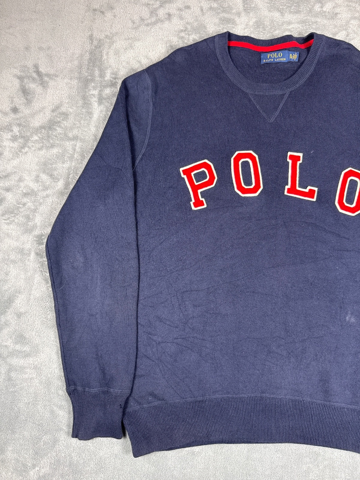 Vintage Polo Ralph Lauren Navy Blue Crewneck Sweatshirt - XL