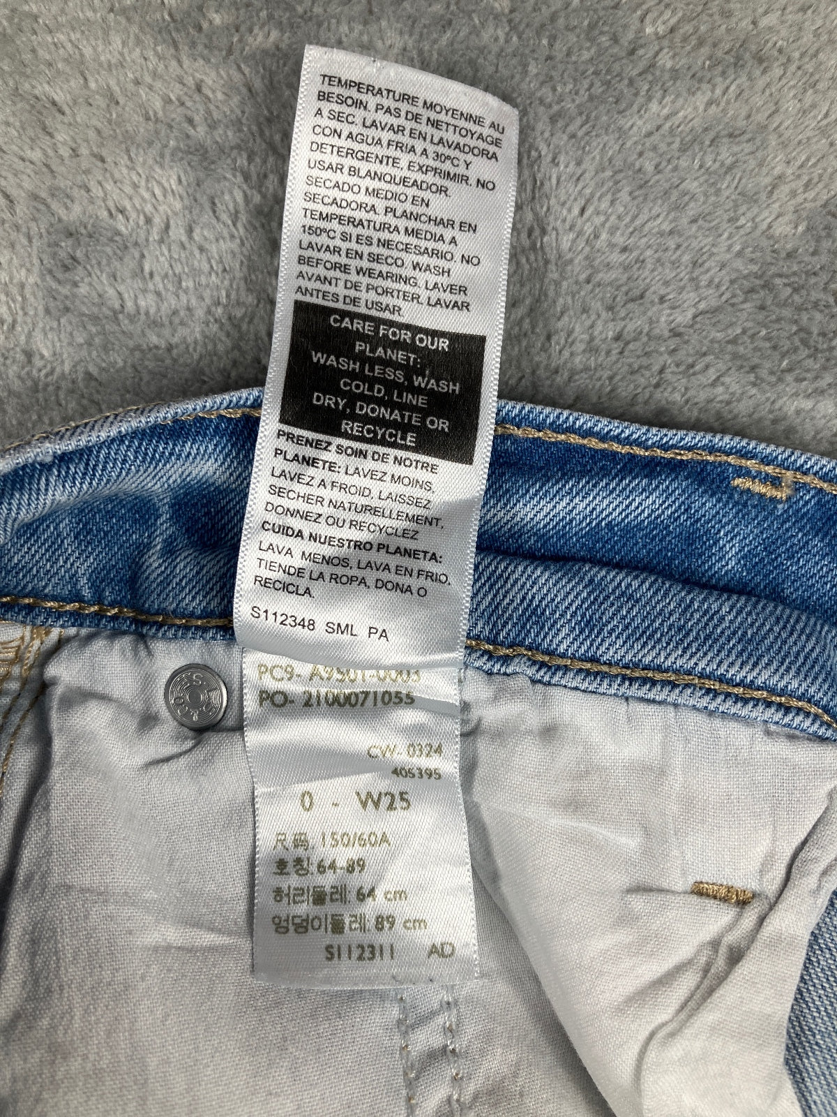 Levi's Signature High-Rise Loose Straight Jeans Size 0