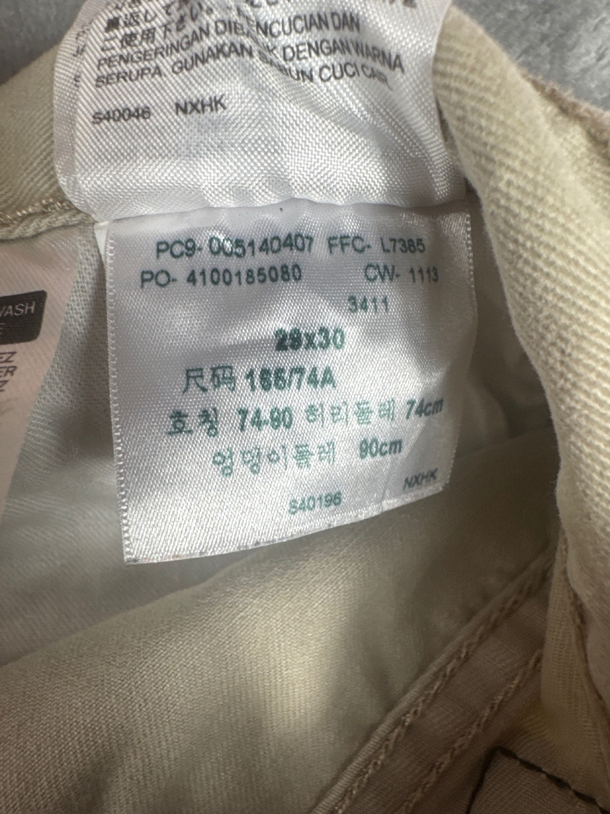 Levi's 514 Beige Straight Fit Jeans 29x30
