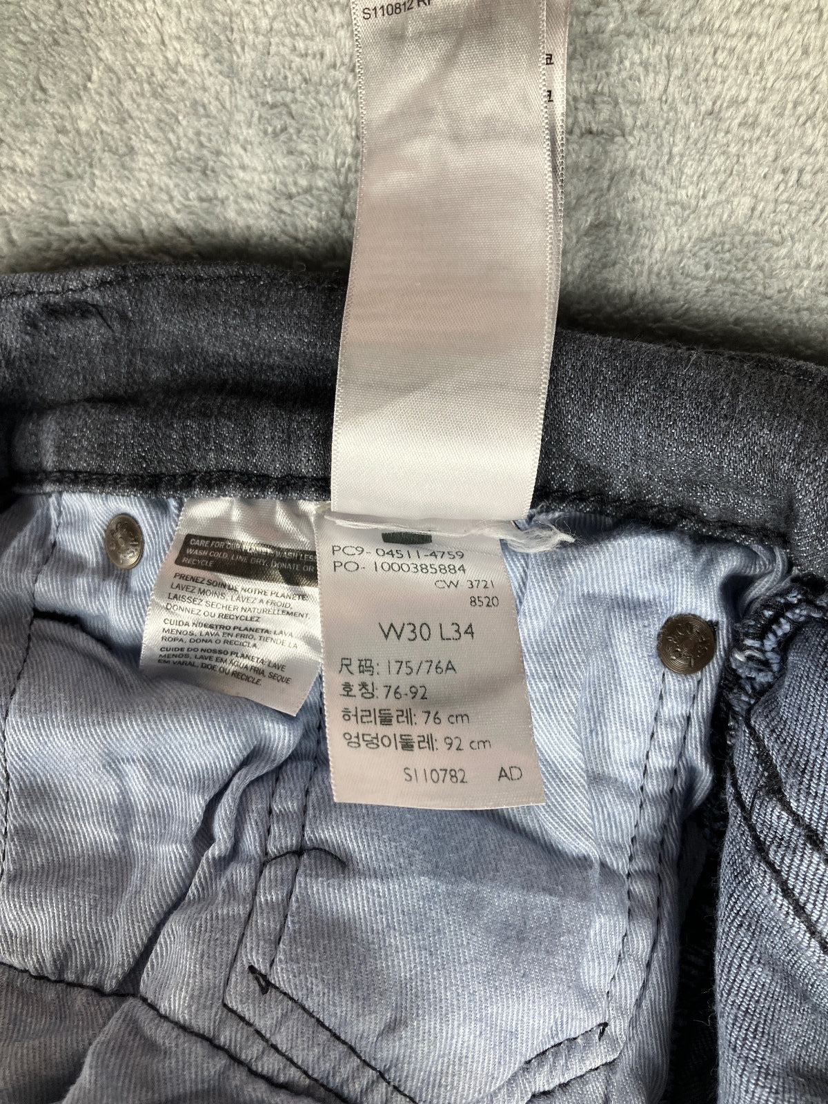 Levi's 511 Slim Fit Grey Denim Jeans W30 L34